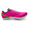 Pink Glo - Green - White