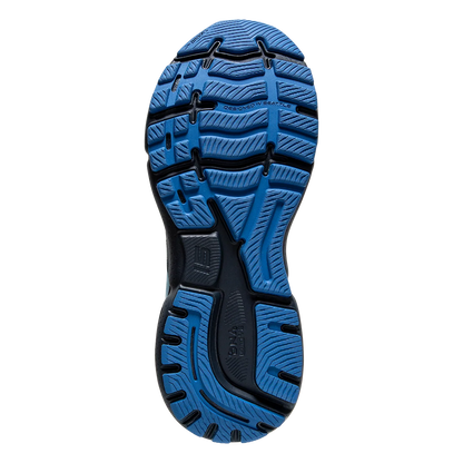 Brooks Ghost 15 Camo