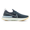 Blue Fox - Metallic Silver - College Navy