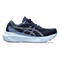 Blue Expanse - Light Navy