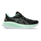 Black - Mint Tint