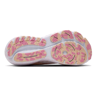 Brooks Glycerin 21 Delicacy