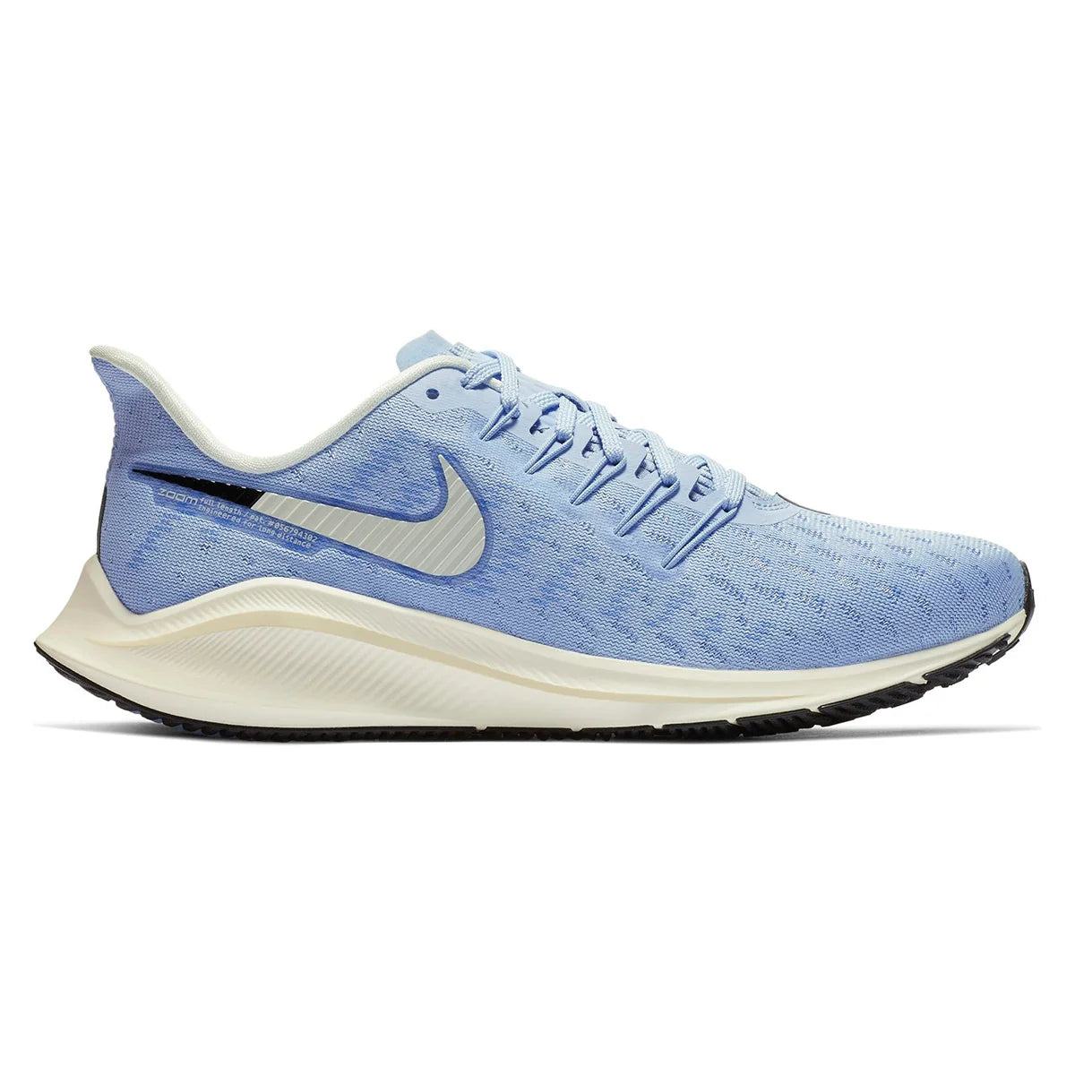 Nike Vomero 14