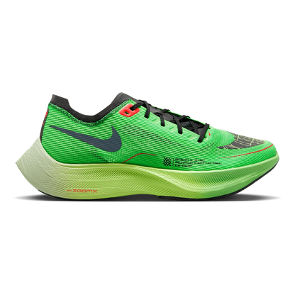 Nike Vaporfly 2