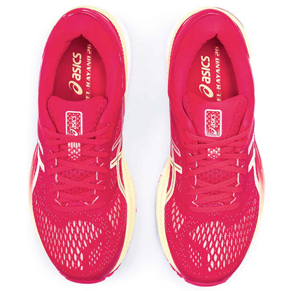 Asics Kayano 26 Arise