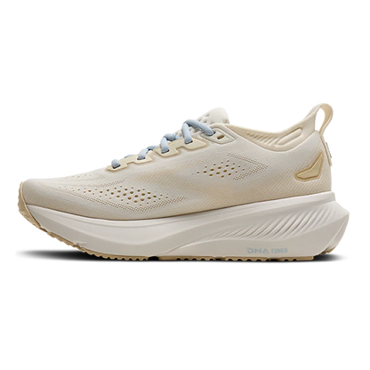 Brooks Glycerin 23