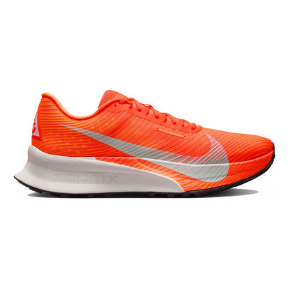 Nike ACG Ultrafly 2