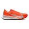 Hyper Crimson - White - Total Orange