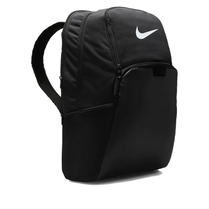 Nike Brasilia 9.5 Training