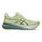 Cool Matcha - Celadon