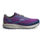 Purple - Navy - Oyster