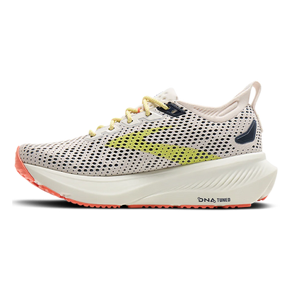 Brooks Glycerin 23