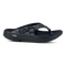 Black Water Camo