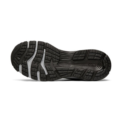 Asics Nimbus 21 Platinum