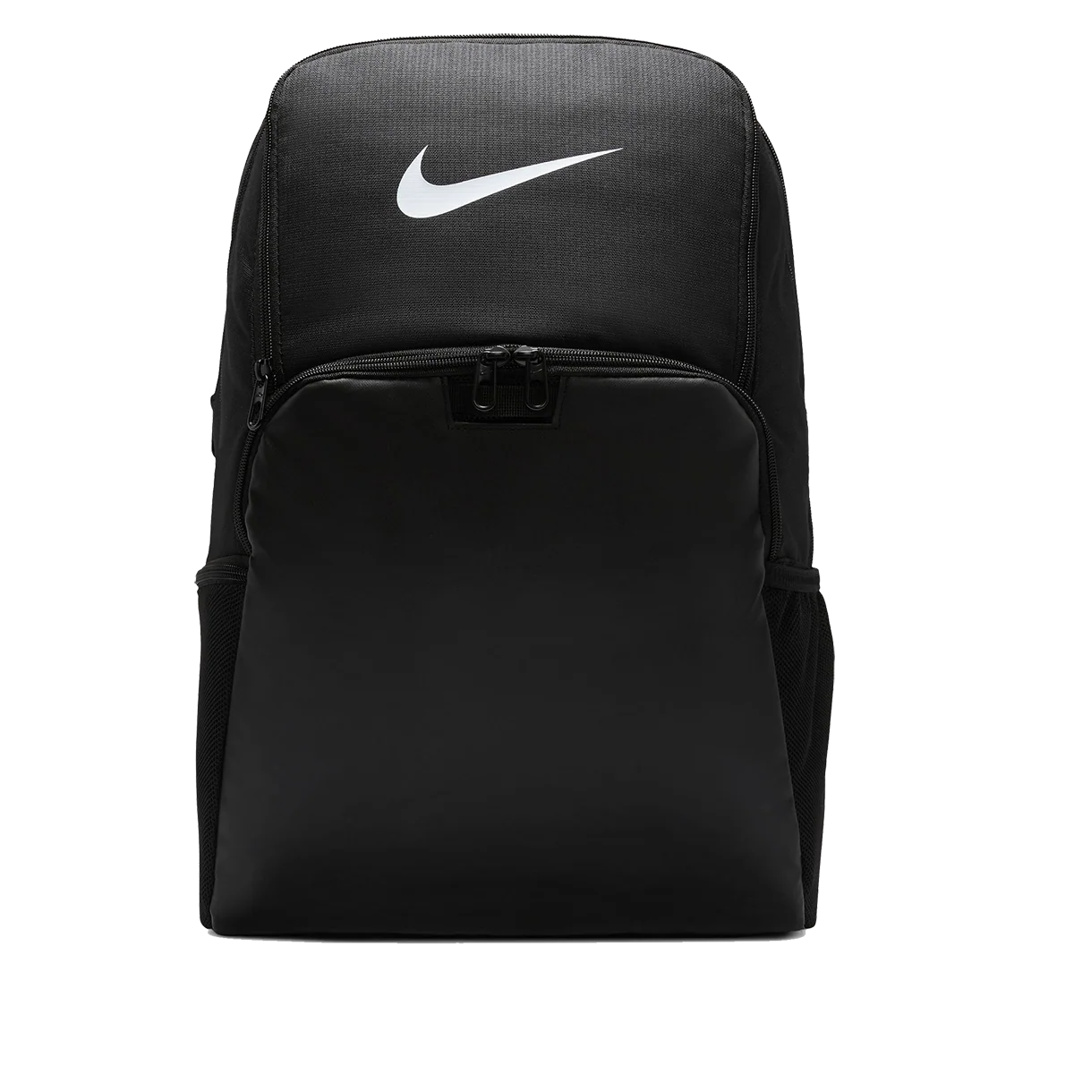 Nike Brasilia 9.5 Training