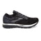 Black - Black - Ebony