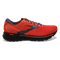 Cherry - Vermillion - Black