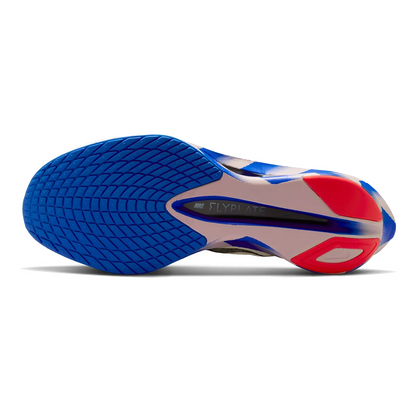 Nike Zoomx Vaporfly Next% 4 CM