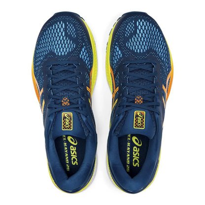 Asics Kayano 26 Arise