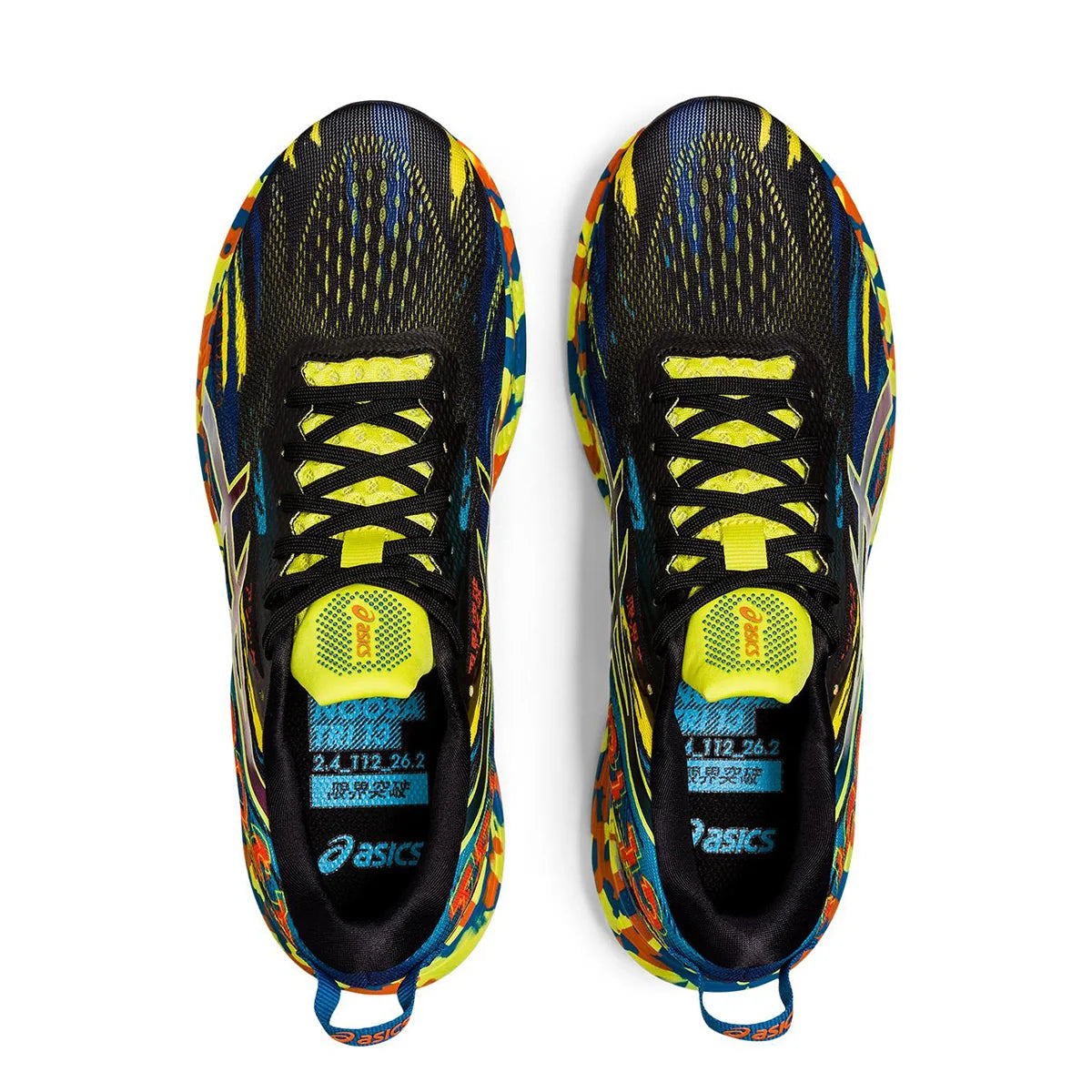 Asics Noosa Tri 13