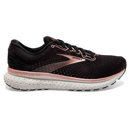 Brooks Glycerin 18 Metallic Pack 2.0