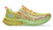 Safety Yellow/Cool Matcha