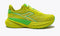 Sulphur Spring/Green Flas