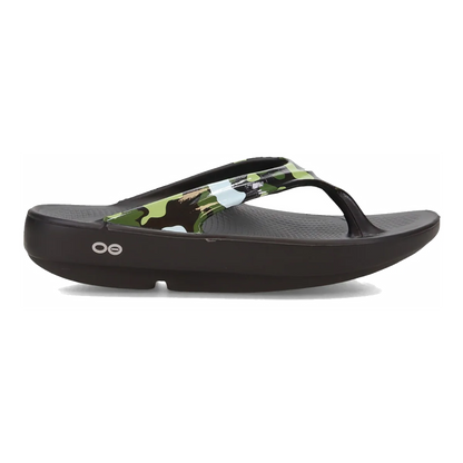 Oofos OOlala Ltd