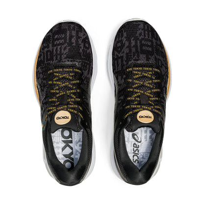 Asics GT 2000 8 - Black - Graphite Grey