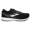 Black - Ebony - White