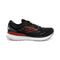 Black - Grey - Red Clay
