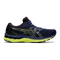 Thunder Blue - Glow Yellow