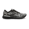 White - Grey - Black