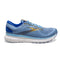 Cornflower - Blue - Gold
