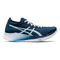 Mako Blue - Clear Blue