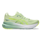 Cool Matcha - Light Celadon