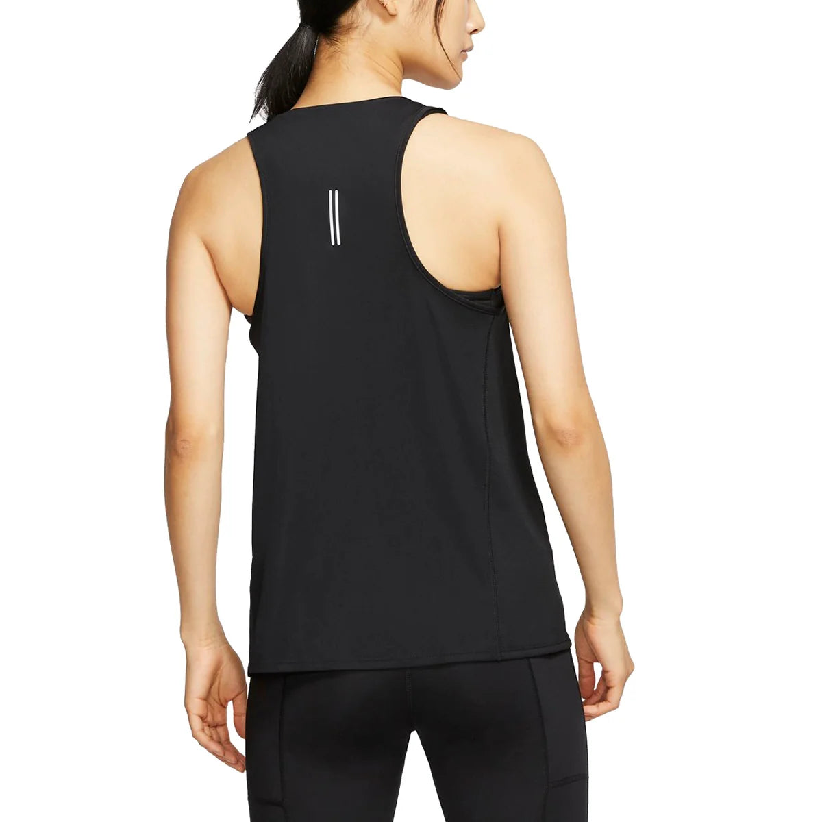 Nike City Sleek Tank