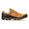 Pecan - Brown