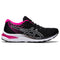 Black - Pink Glow