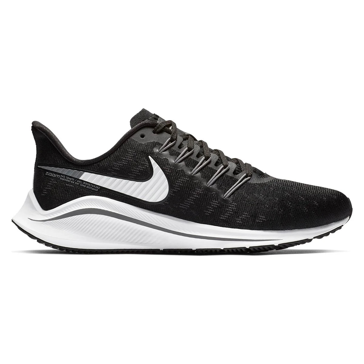 Nike Vomero 14